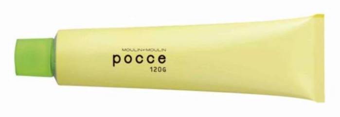 ポセカラーの写真